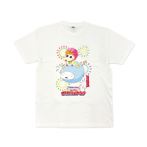 クレヨンしんちゃん TシャツWH（フリー） 2026映画 ひまわり＆シロ